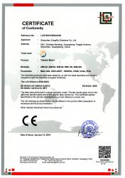 Shenzhen songrui electric door & window systems Co., Ltd
