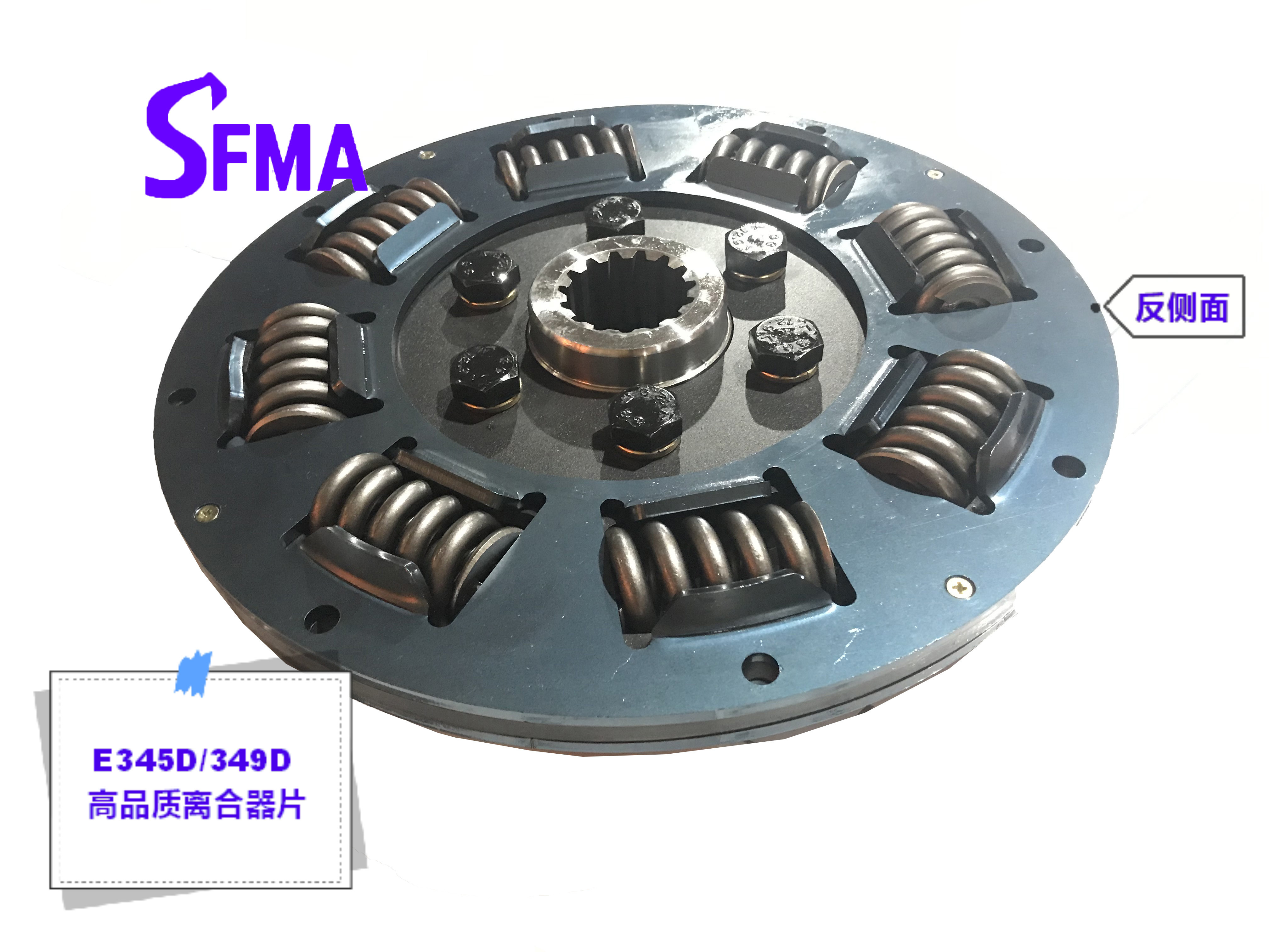 Digger E345D E349D Superior Clutch Pressure Plate