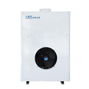 China Commercial Kitchen Wall Mounted Air Conditioner One-piece System 12000 BTU wholesale