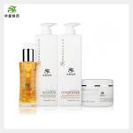 Salon Biotin Hair Thickening Shampoo Conditioner Hair Mask Hair Care Set