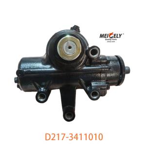 China D217-3411010 For SHACMAN X3000 Power Steering Box wholesale
