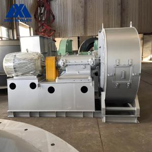 China General Ventilation Primary Air Fan In Thermal Power Plant Energy Efficiency wholesale