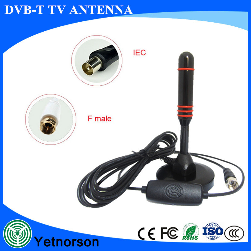 ABS High Gain Digital TV HD Amplifier Signal 4K Active TV Antenna HDTV Indoor TV Antenna
