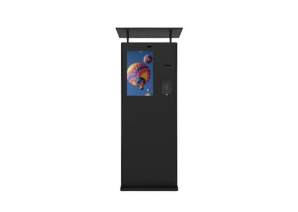 Floor Stand High Brightness Outdoor lcd Advertising Display 32 Inch Android