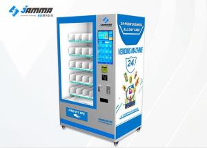 China 1500w 24 Hours Self-Service Automatic Milk Food Snack Drink Vending Machine wholesale