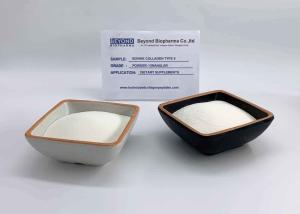 China Healthcare Bovine Type ii Collagen Produced From Bovine Cartilages wholesale
