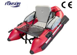 China Small Dinghy Belly Boat Inflatable Pontoon Fishing Boat for Single Person wholesale