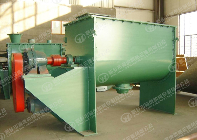 Medical Feed Horizontal Ribbon Mixer 3080*1625*2453mm Dimension