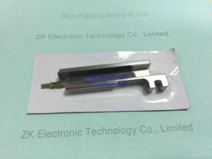 China N210044353AA PUSHER (L) wholesale