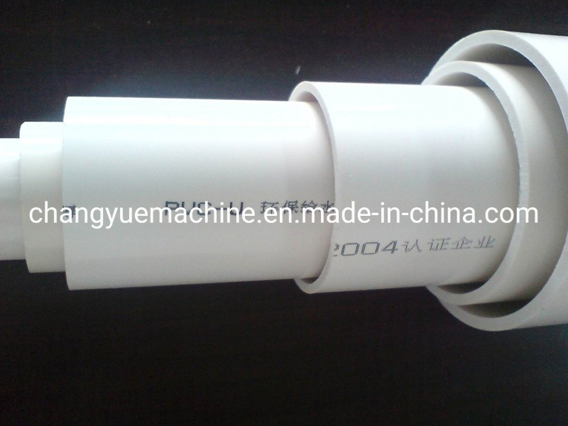 Changyue PVC Conduit Pipe Making Machine