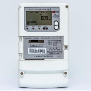 China DDS388L 220V Electric Smart Meter Single Phase Smart Meter Support freezing function on sale