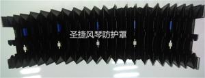 China folded bellow covers for laser machine cnc machine wholesale