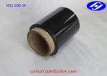 20D Blended Anti Static Fabric Carbon Composite Conductive Polymer Nylon