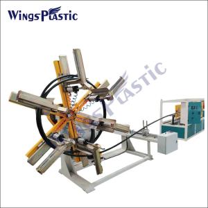 China Gas Supply Pvc Pipe Extruder Machine HDPE Plastic Water Pipe Making Machine wholesale