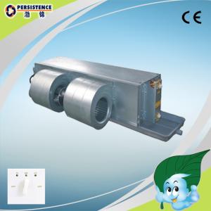 China Bojin fan coil unit wholesale