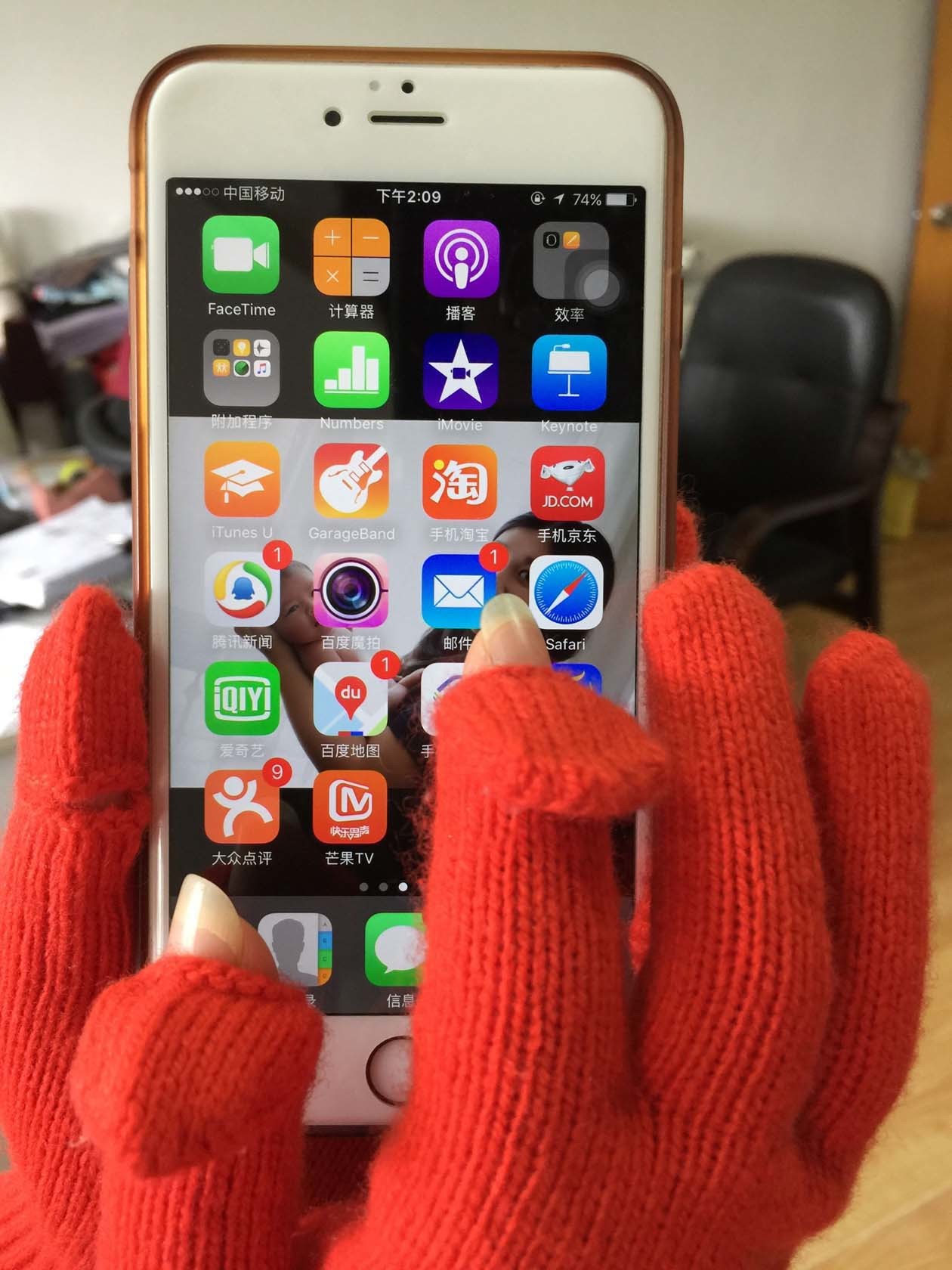 Snowflake Jacquard Knitted Gloves With Fingers Multi Material Comfortable