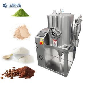 China 3L/H Industrial Spray Dryer Atomizer Instant Coffee Coconut Milk Powder Commercial wholesale