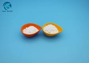 China White Mesh 1250 Magnesium Hydroxide Powder Mg(OH)2 Powder wholesale