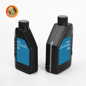 China Custom Label PCR Plastic Engine Oil Bottle 1500ml Smooth Mouth wholesale
