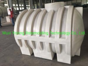 China Plastic Rotational Moulding Moulds Manufacturer For Septic Tank wholesale