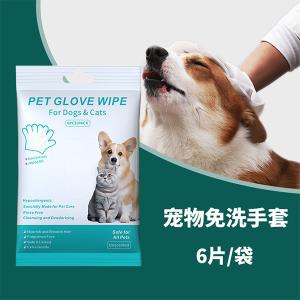 China 6 PCS Unscented Extra Thick EDI Water Pet Bathing Wipes For Dogs And Cats wholesale