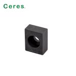 Metal Printing Machine Spare Parts Gripper Pad For Ryobi 520
