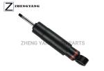48510-60081 Front Shock Absorber Replacement W Active Height Control FZJ100