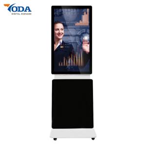 China Floor Stand Windows Digital Signage Kiosk 360 Degrees Rotating Touch Screen wholesale