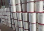 High Tensile Thin Braided Polyester Nylon Rope 5mm White Color