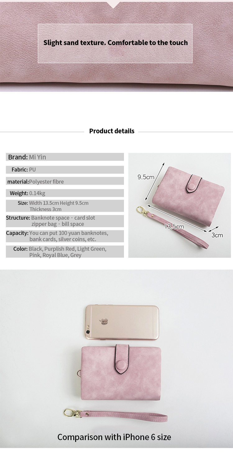 Frosted Leather Short Wallet with Large Capacity Credit Card Holders and Bifold Design