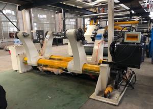China Hydraulic Shaftless Paper Mill Corrugated Cardboard Production Line ISO wholesale