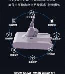 Li Ion Dyson V8 Battery Replacement Rechargeable 2200mAh For Handheld Vacuum