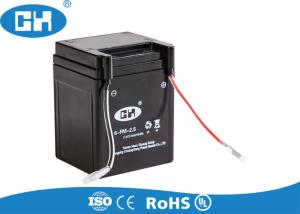 China Lightweight Valve Regulated Lead Acid Battery 12v 2.5Ah Overcharging Protection wholesale