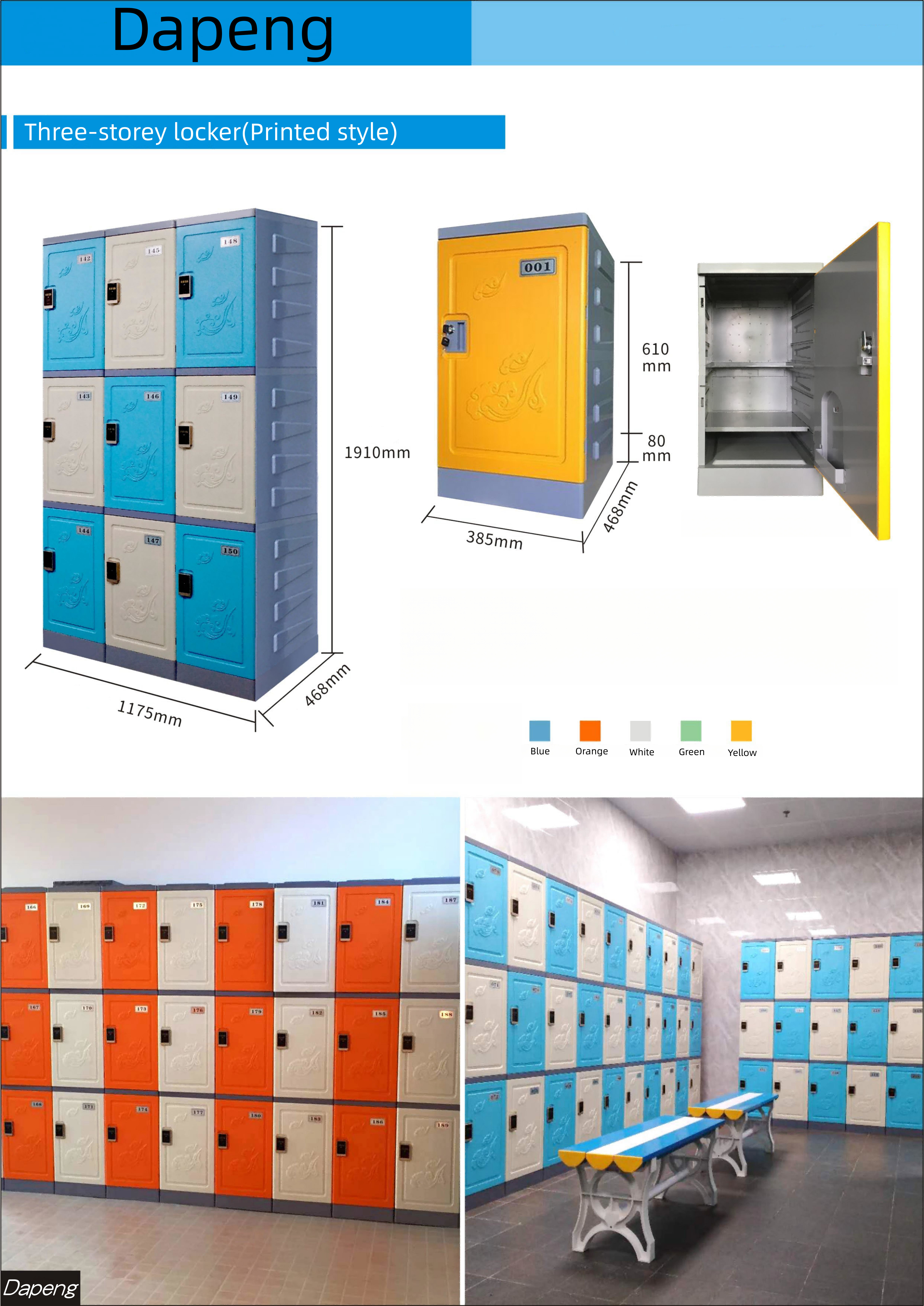 Water Park Swimming Pool Accessories Smart Key Storage ABS Plastic Locker Cabinet