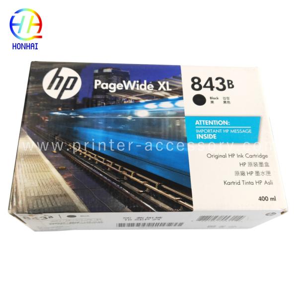 PageWide Inkjet Cartridge For HP 843B C1Q61A Black XL 5000 MFP 5100 MFP 6000 MFP Printer