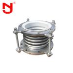 PN10 PN16 PTFE Lined Bellows Compensator High Temperature Resistant