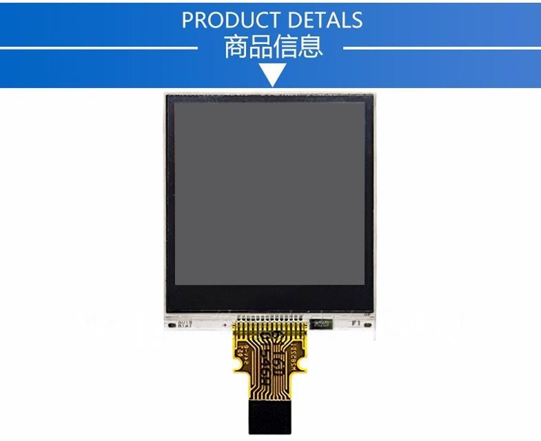 1.33-inch TFT LCD module close-up