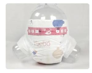 China Most popular low price all size for Yeebo diaper wholesale