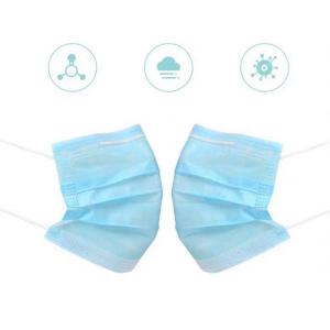 China Medical 3 Ply Disposable Face Mask wholesale
