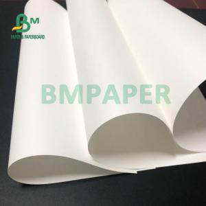 180um 200um PET Synthetic Matte Paper A4 A3 Laser Printing