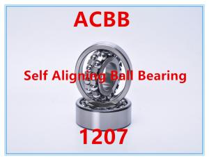 China 1207 Self Aligning Ball Bearing 8000RPM-9000RPM ISO9001 wholesale