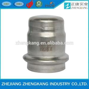 China stainless steel press fitting 316L cap wholesale