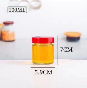 China Factory wholesale Glass Type C 100ml To 750ml Empty Food Honey Jars With Lid wholesale