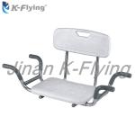Stainless Steel Portable BathTub Elderly Disabled Person Shower Chair