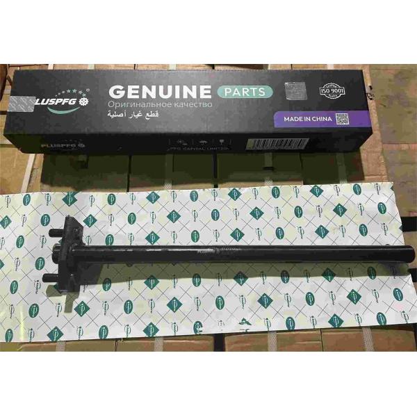 199112230033 Clutch Fork Shacman Truck Parts