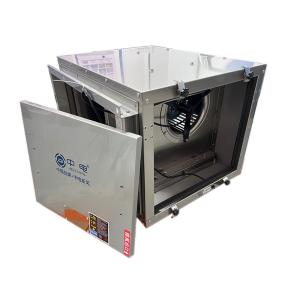 China Cabinet Centrifugal Fan for Extreme Thermal Management in Commercial Food Service and Industrial Processing Environments wholesale