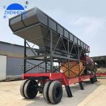 75m3/Hr Mobile Concrete Batching Plant YHZM75 Concrete Mixng Plant