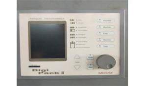 China Automatic Alcohol Liquid Bottle Blow Moulding Processing Machine 15L Plastic wholesale