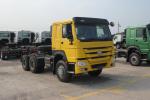 Sell Sinotruk Tractor Truck with Euro 2 Emission Standard 5600x2300x1500