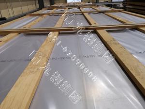 China SGS Forgings AMS5596 Inconel 718 Nickel Alloy Plate wholesale